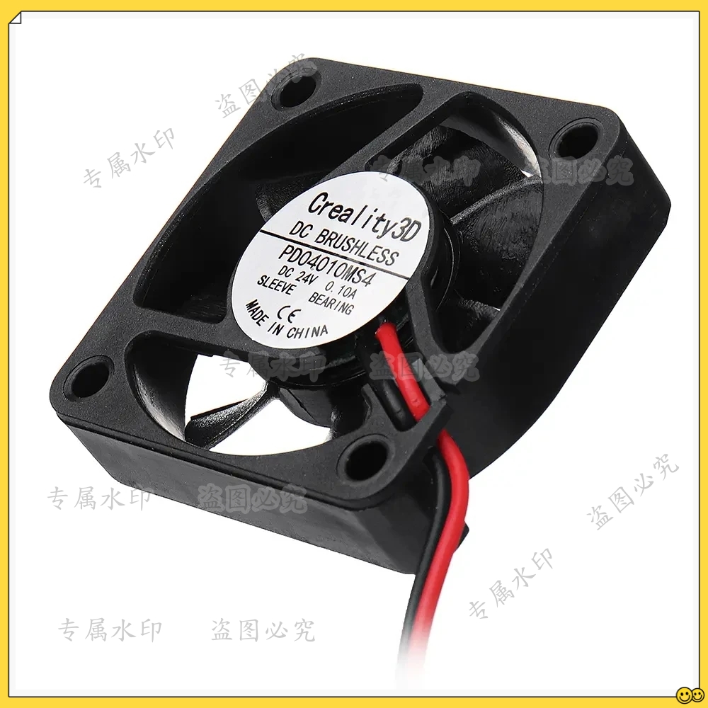Creality Printer Ender 3 - Ender-3 DC24V Brushless Mainboard Ventola 4010