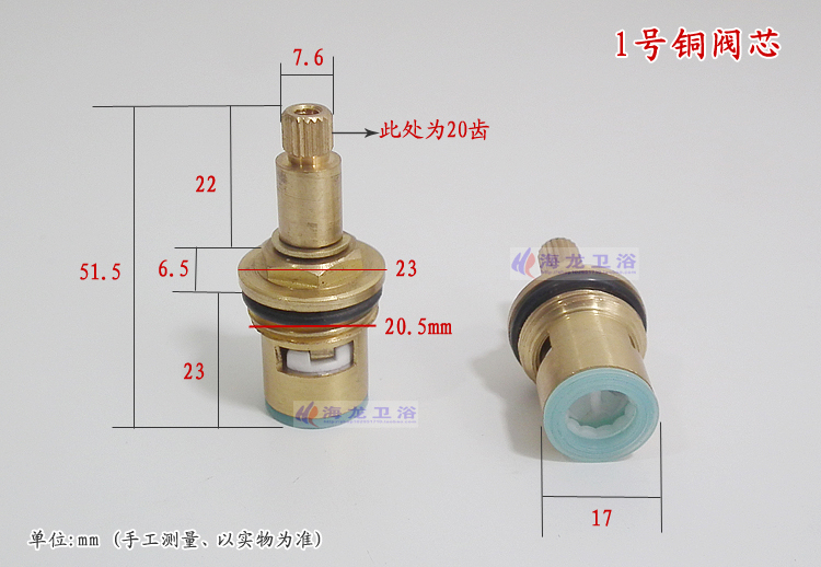 Rubinetto dell'acqua calda e f - Shower Valve Cartridge recensione e prezzo
