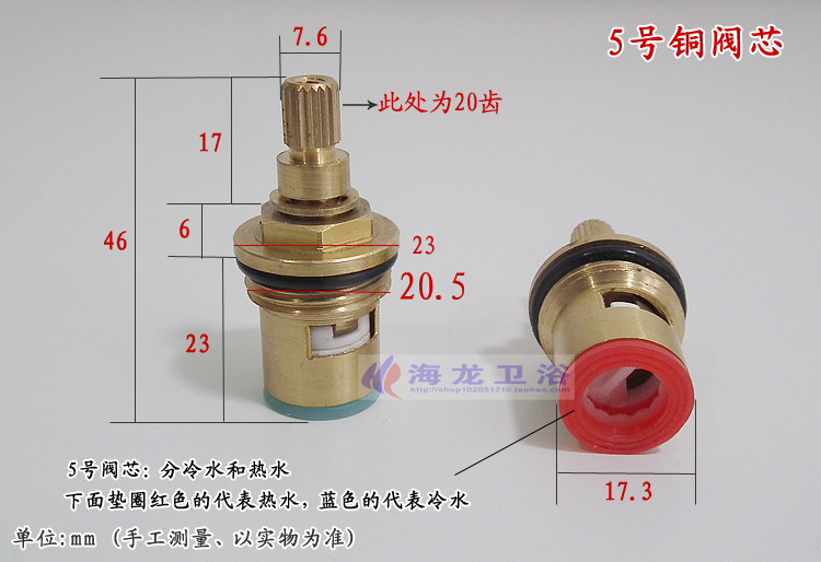 Rubinetto dell'acqua calda e f - Shower Valve Cartridge recensione e prezzo