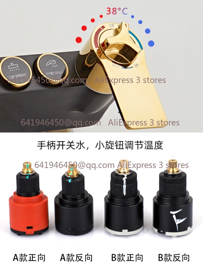 Accessori per cartuccia doccia - Shower Valve Cartridge recensione e prezzo